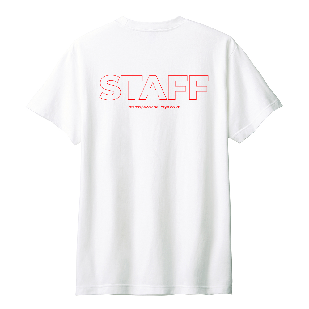 [무료디자인] 스탭 Type.1