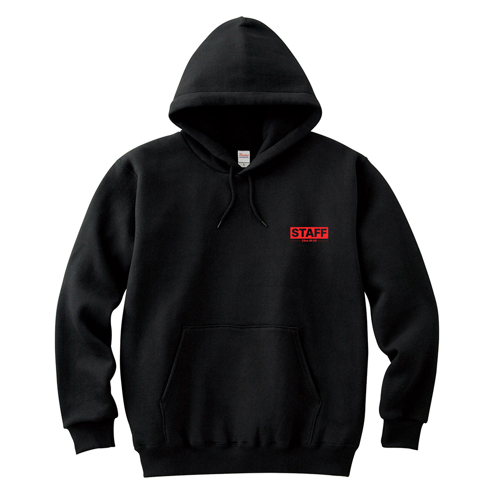 [무료디자인] 스탭 Type.2