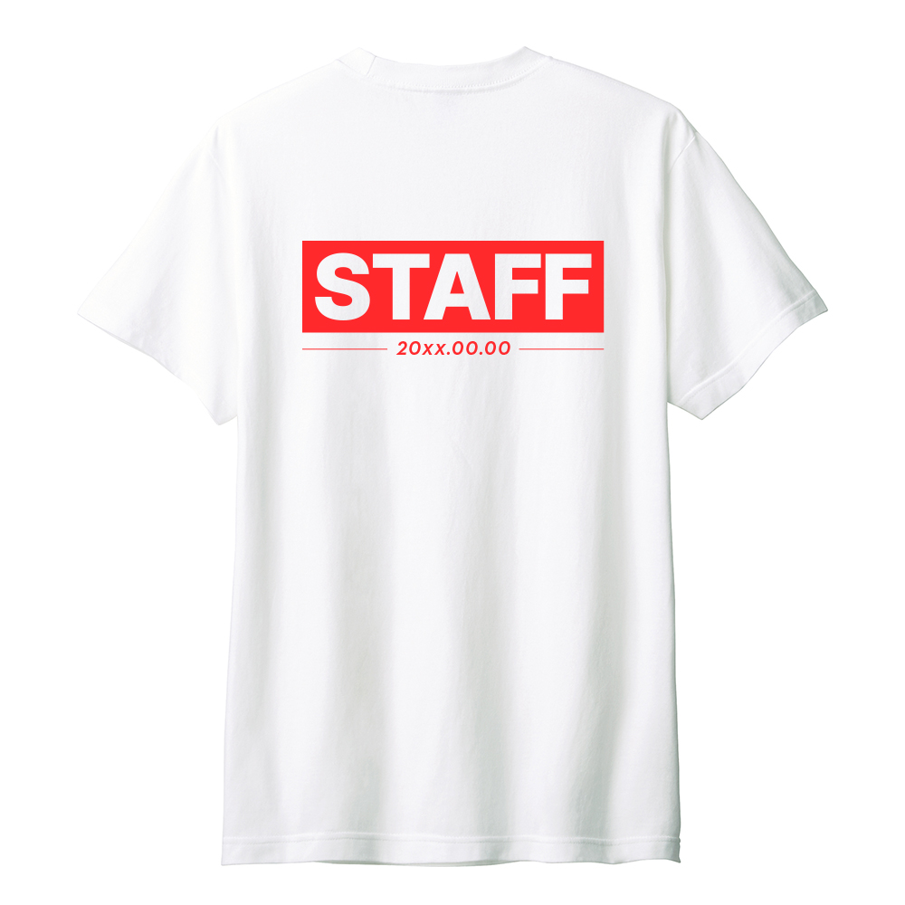 [무료디자인] 스탭 Type.2