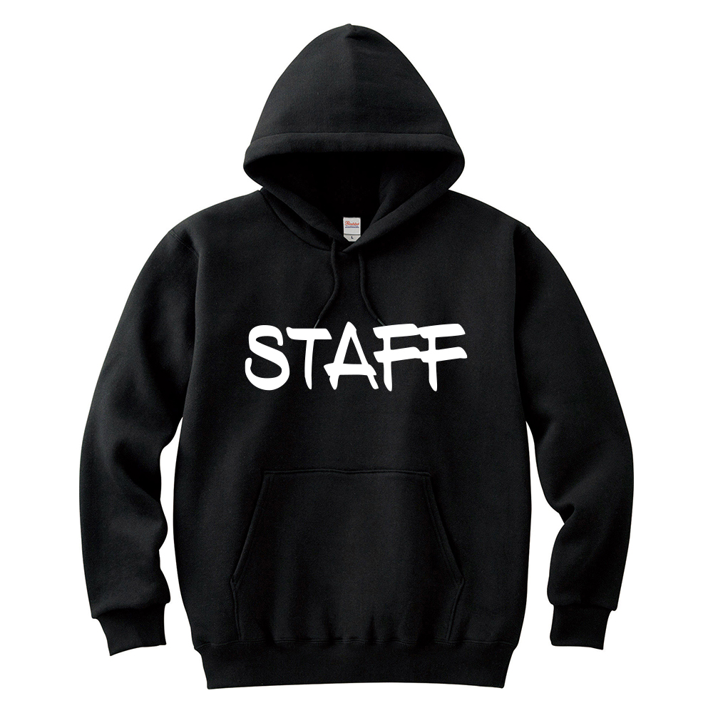 [무료디자인] 스탭 Type.5