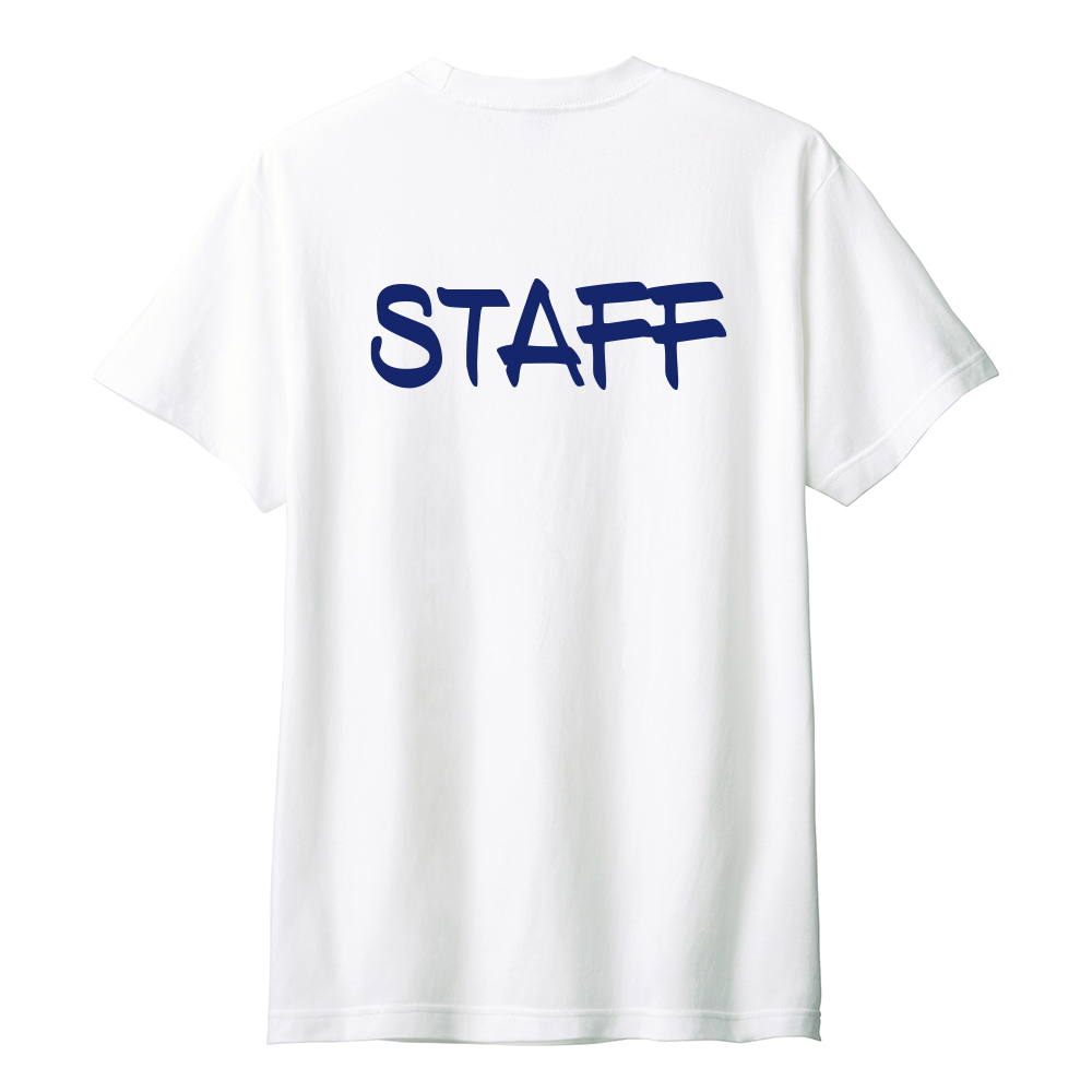 [무료디자인] 스탭 Type.5