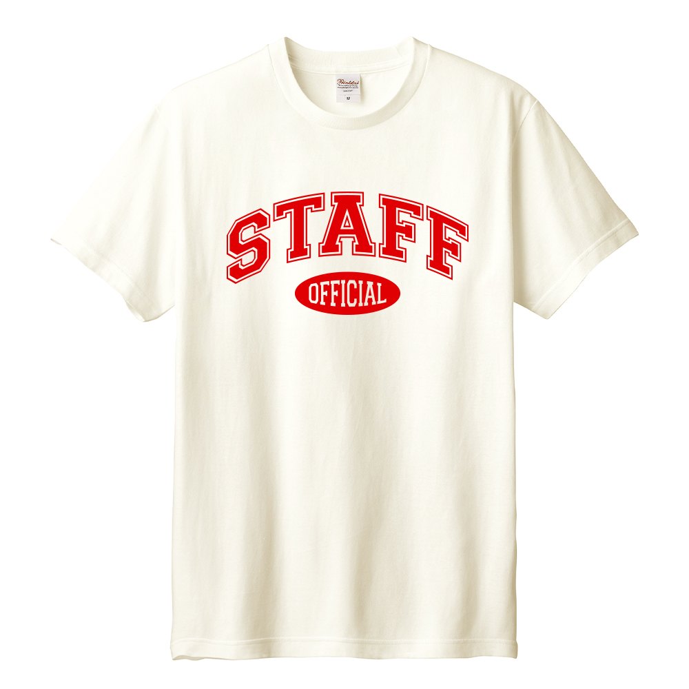 [무료디자인] 스탭 Type.6